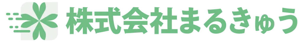 台東区で活動する弊社は、高単価の軽配送業務を行っています。日払い対応可。働きやすい環境を提供します。